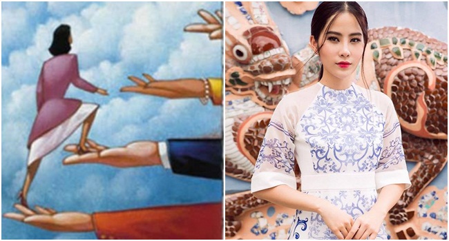 Những 