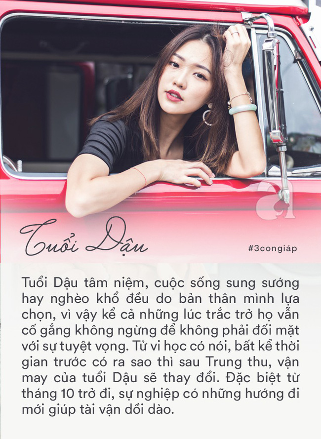 Sau Trung thu, tài vận của 3 con giáp này lội ngược dòng, từ tháng 10 trở đi gặp may mắn liên tục đến cuối năm