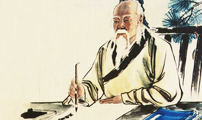 Những lời dạy muôn đời giá trị của Lão Tử
