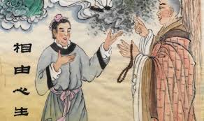 Mạn bàn về tướng tuỳ tâm sinh