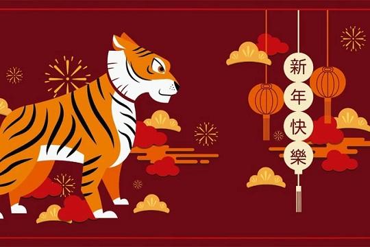 Chuyên gia nổi tiếng tiết lộ về sự thay đổi bất ngờ của 3 con giáp này trong năm Nhâm Dần 2022