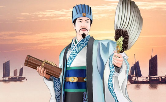 Gia Cát Lượng nói: 