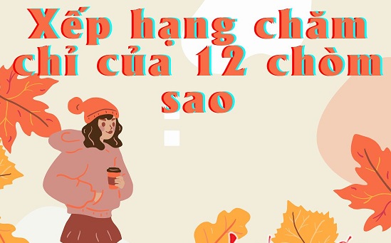 Xếp hạng mức độ chăm chỉ của 12 cung Hoàng đạo: Ai vừa lười lại vừa chăm?